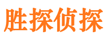 鄂州外遇出轨调查取证